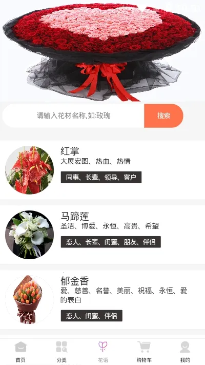 �����ʻ�2025�ٷ����°汾v1.9.3 ��Ѱ�