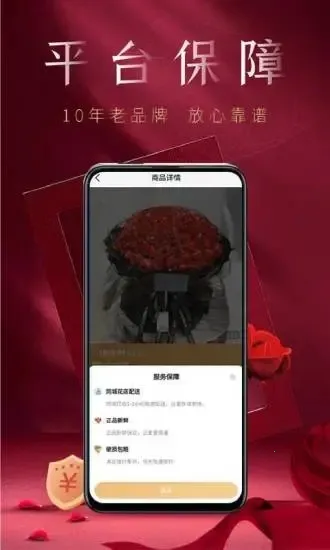 �����ʻ�2025�ٷ����°汾