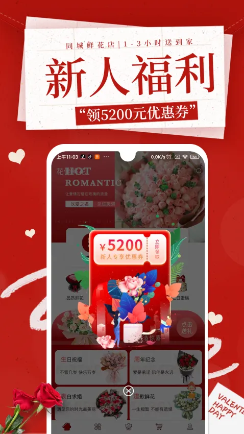 �����ʻ�2025�ٷ����°汾