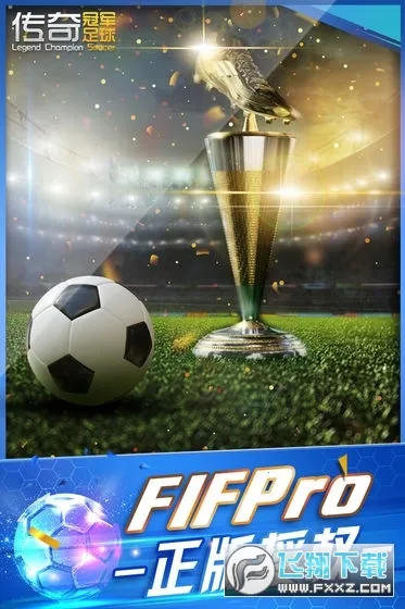 ����ھ�����2025���ذ�װv2.8.0 ��׿��