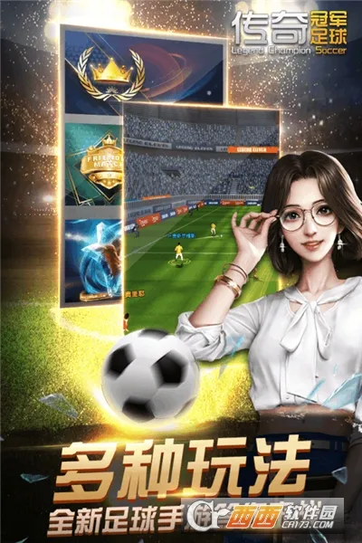 ����ھ�����2025���ذ�װv2.8.0 ��׿��