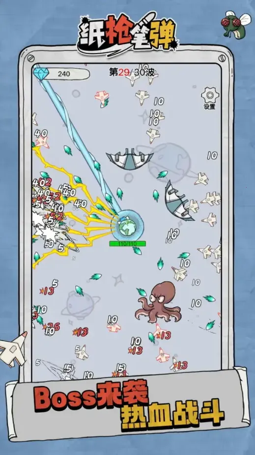 ֽǹ�ʵ�(���Roguelike)v1.0.0 �ֻ���