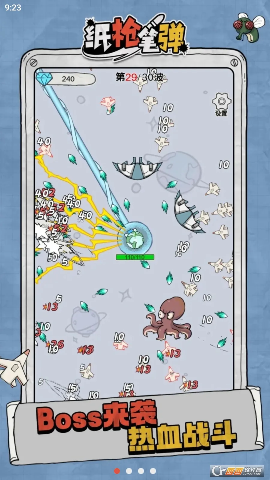ֽǹ�ʵ�(���Roguelike)v1.0.0 �ֻ���