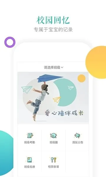 СС԰��2025���°汾