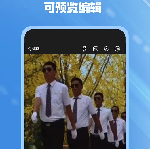 �ɸ�ˮӡ���2025�ٷ����°汾