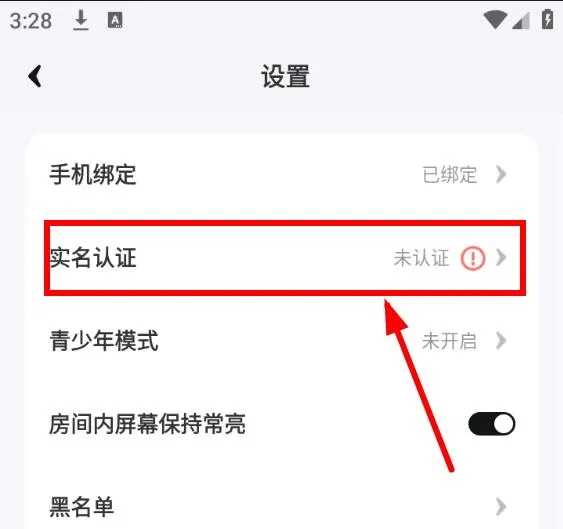 �������(��������ƽ̨)