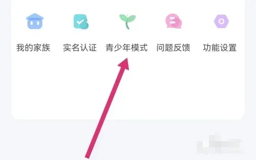 �������(��������ƽ̨)