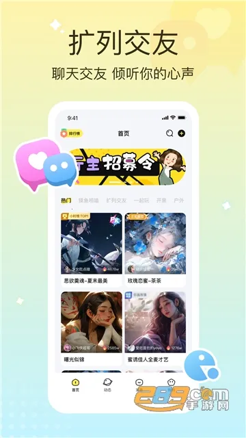 �������(��������ƽ̨)