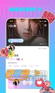 �������(��������ƽ̨)v1.3.3 �ٷ���