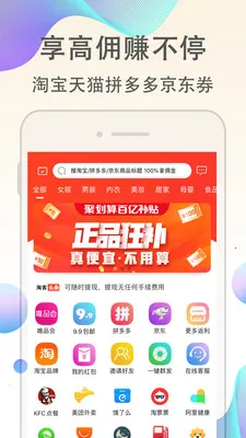 �ŷ�����2025�ٷ����°汾