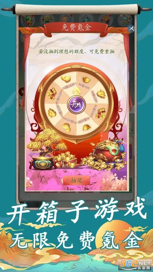 ��ի֮��ɲ����(���ɿ�����)