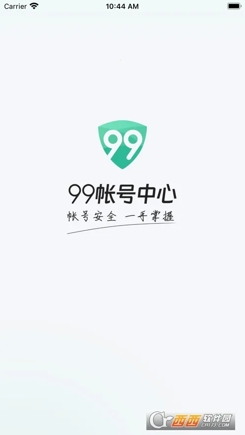 99�˺�����(��Ϸ�˺Ű���)v1.6.17 �ٷ���