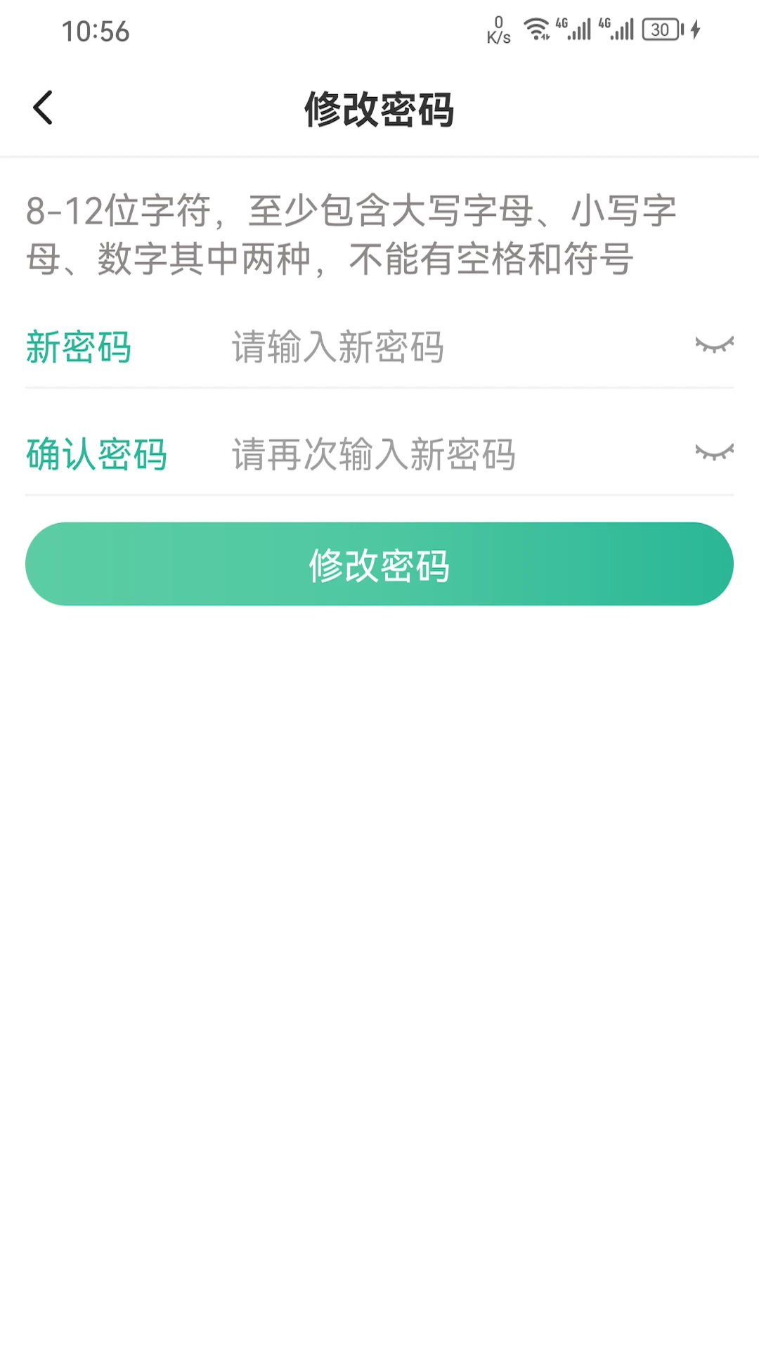 99�˺�����(��Ϸ�˺Ű���)v1.6.17 �ٷ���