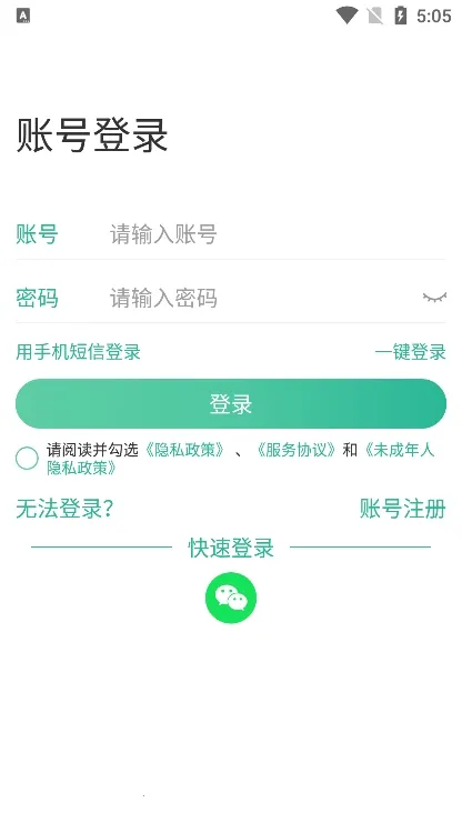 99�˺�����(��Ϸ�˺Ű���)