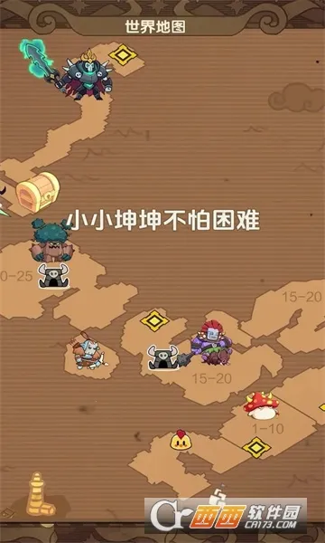 ��֮ɭ��(����ð����)v1.0.3 ��Ѱ�