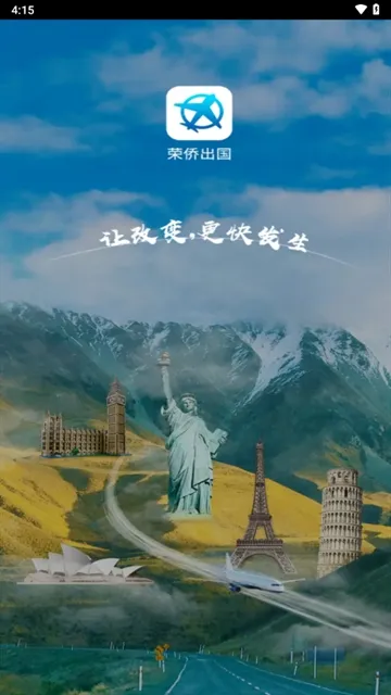 ���ȳ���2025�ٷ�����