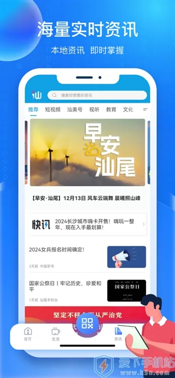 i��β(�����������)
