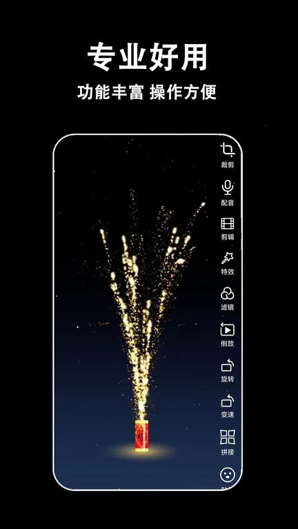 ��Ƶ�������2025�ٷ�����