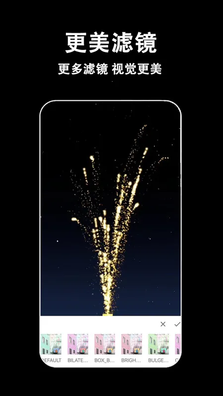 ��Ƶ�������2025�ٷ�����v1.6.0 ��Ѱ�