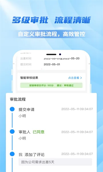 �������ǰ�׿���ֻ���v2.1.17 ��Ѱ�