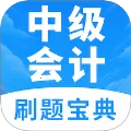 �м�������(���ˢ�ⱦ)v1.3 ��׿��