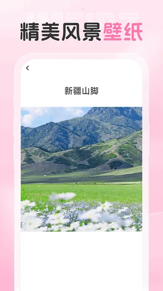 �������(����������ͼ)v1.0.2 ��Ѱ�
