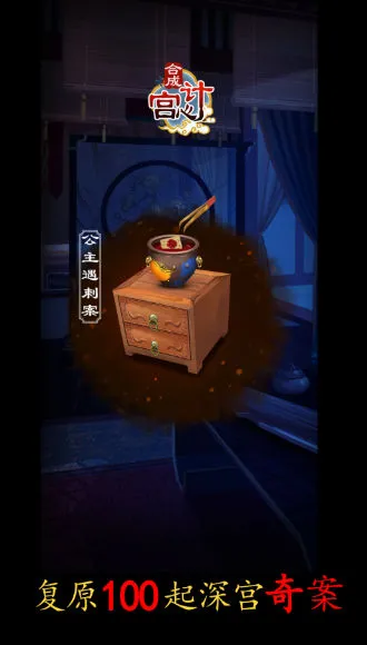 �ϳɹ��ļ������ֻ���v1.0.7 ��׿��