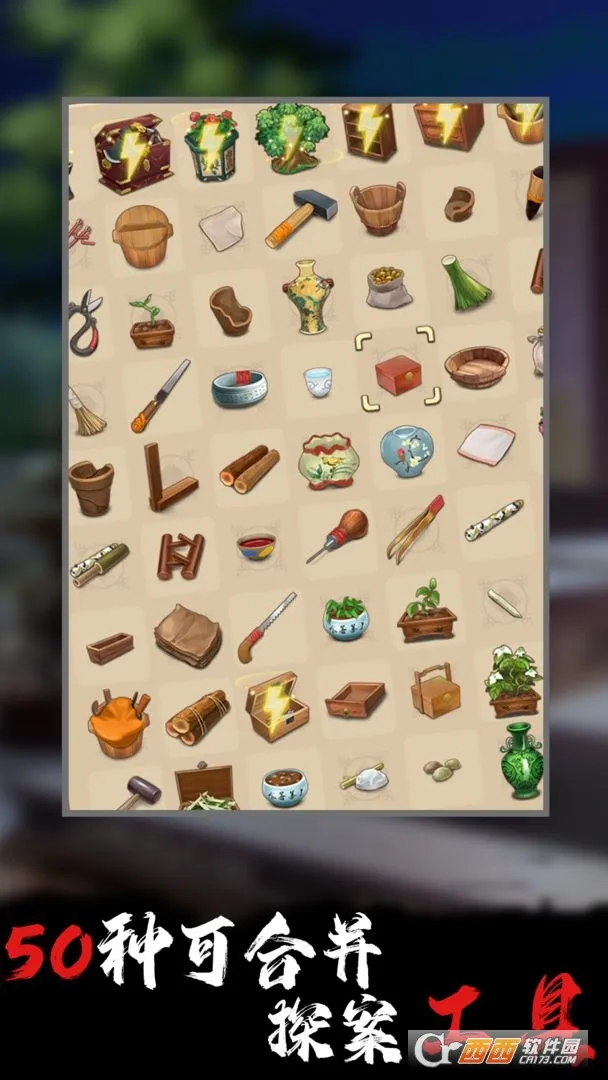 �ϳɹ��ļ������ֻ���v1.0.7 ��׿��