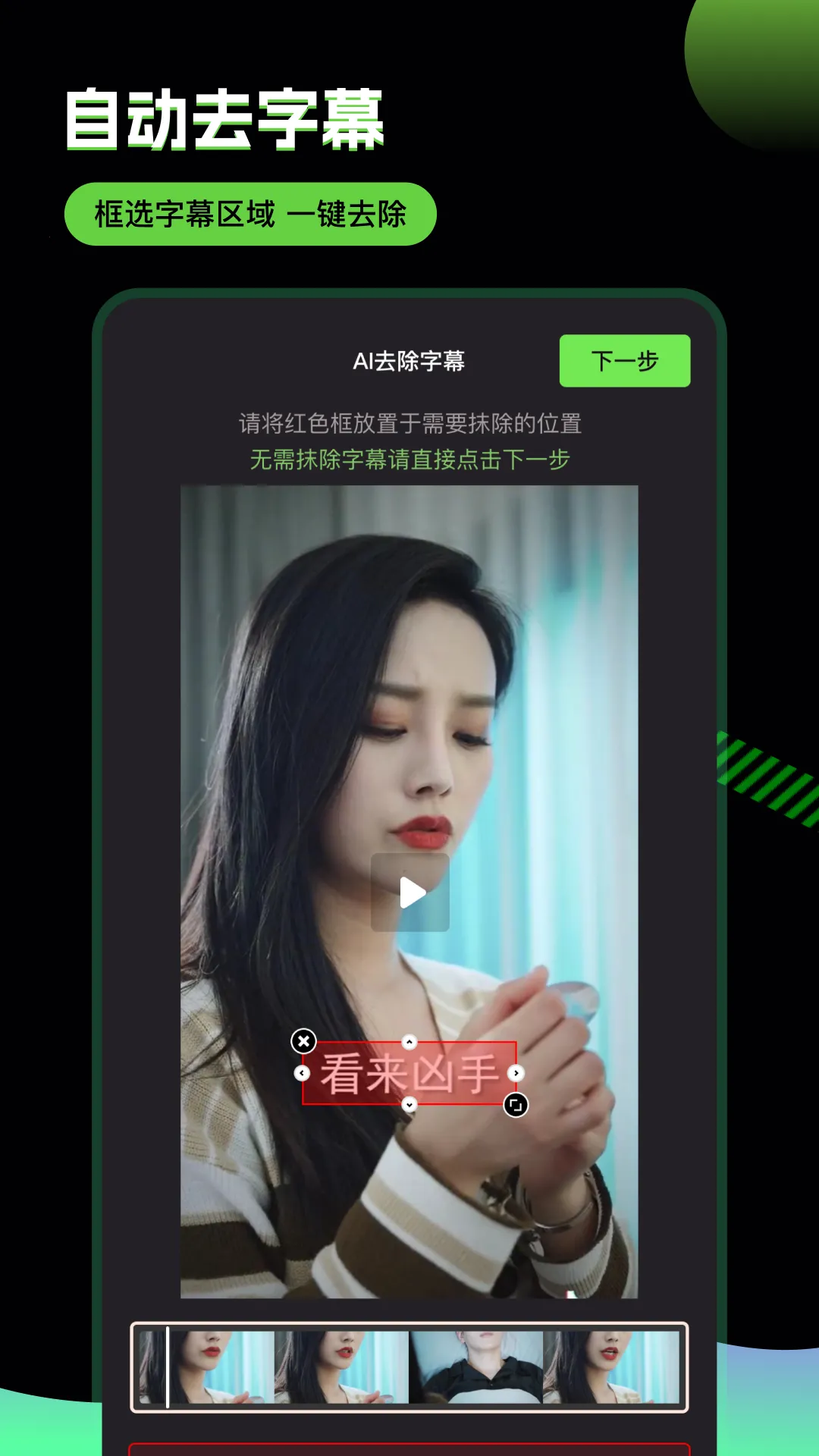 �ƾ�����(�̾���Ƶ����)v2.9.8 �ٷ���