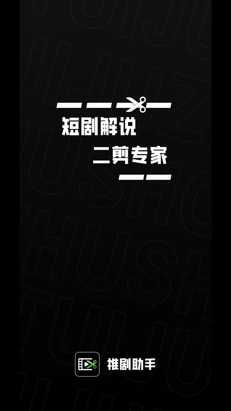 �ƾ�����(�̾���Ƶ����)v2.9.8 �ٷ���