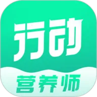 �ж�Ӫ��ʦ(��������ƽ̨)v1.2.2 �ٷ���