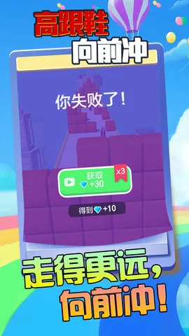 �߸�Ь��ǰ�������ֻ���v5.0.0 ��Ѱ�