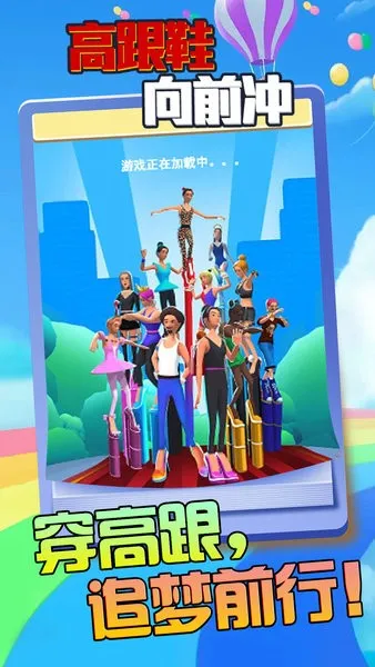 �߸�Ь��ǰ�������ֻ���