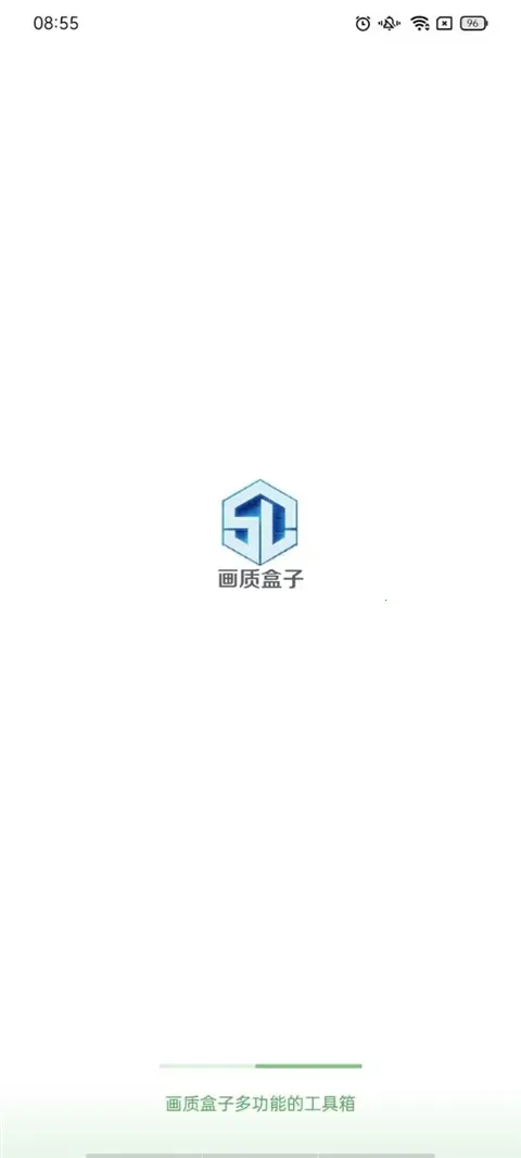 С�ɻ��ʺ���2025�ٷ����°汾