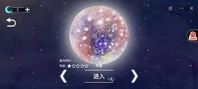 ����С����2025�ٷ�����v1.0.1 ��Ѱ�