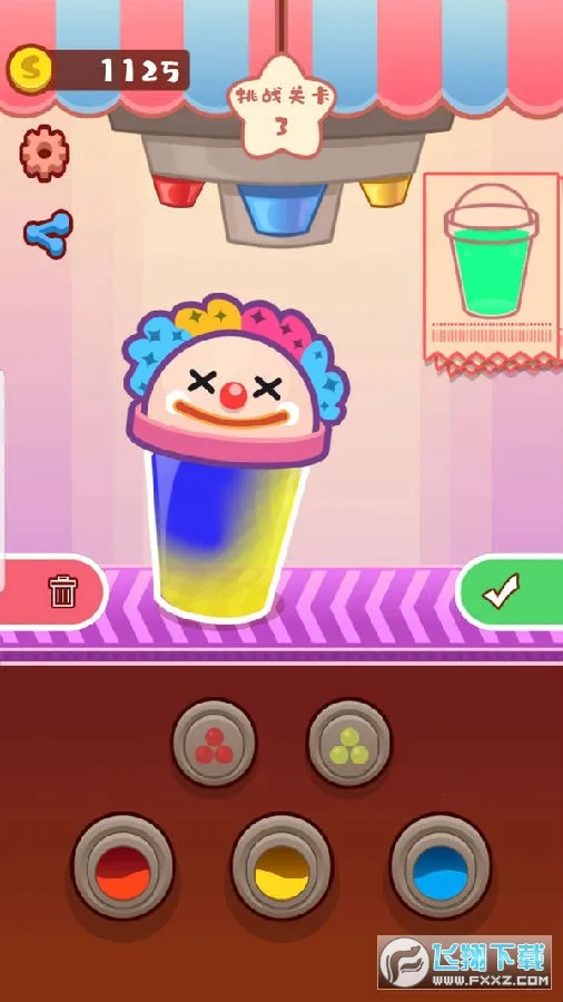 �����̲���6(�̲�������Ϸ)