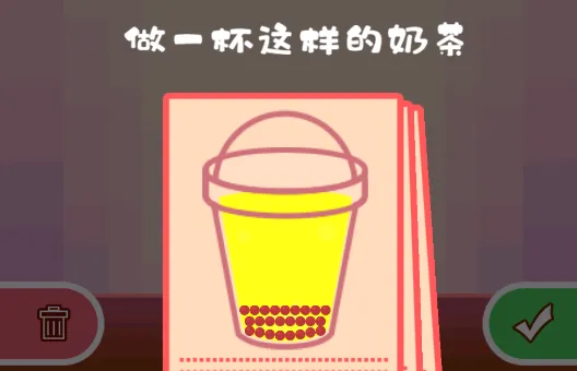 �����̲���6(�̲�������Ϸ)