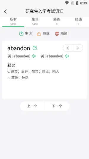 ��Ŀ��������(���ʱ���)