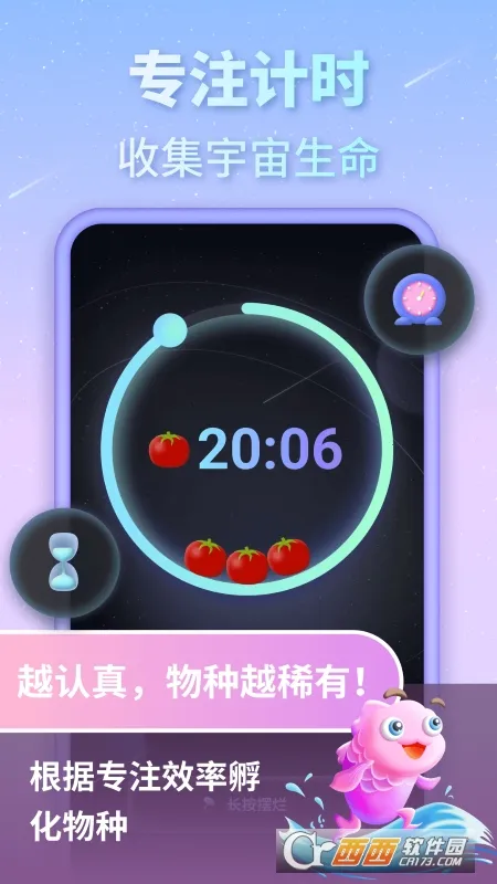 רע����(רע����)v1.0.0 ��Ѱ�