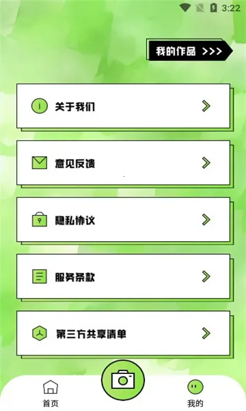 ������(��������)v1.0.0.102 ��Ѱ�
