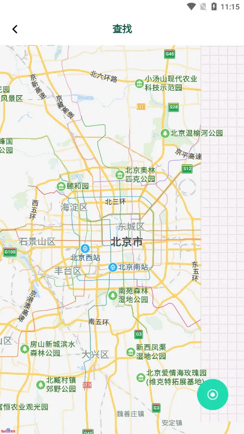 SOAIY(��������)v1.0.55 �ٷ���