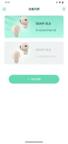 SOAIY(��������)