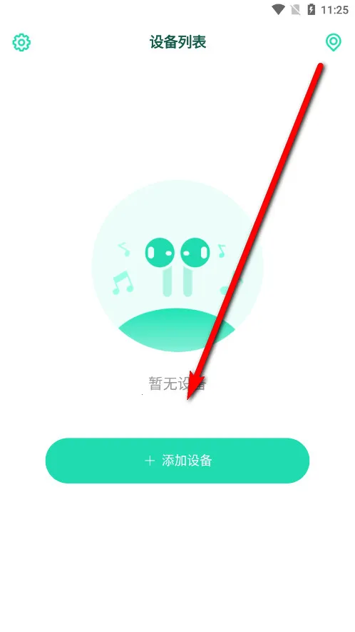 SOAIY(��������)