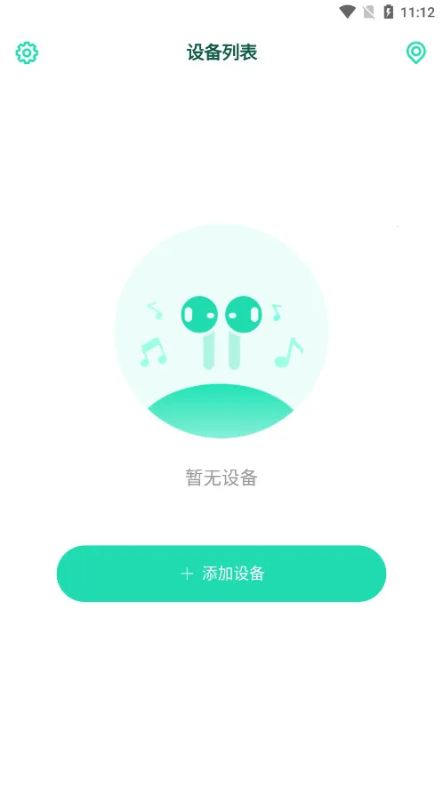 SOAIY(��������)v1.0.55 �ٷ���
