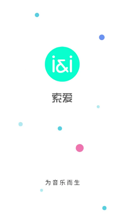 SOAIY(��������)v1.0.55 �ٷ���