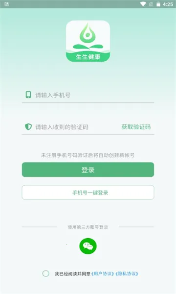 ��������2025���°汾