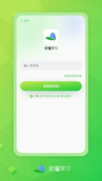 ����ѧϰ(ѧϰ¼��)