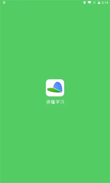 ����ѧϰ(ѧϰ¼��)