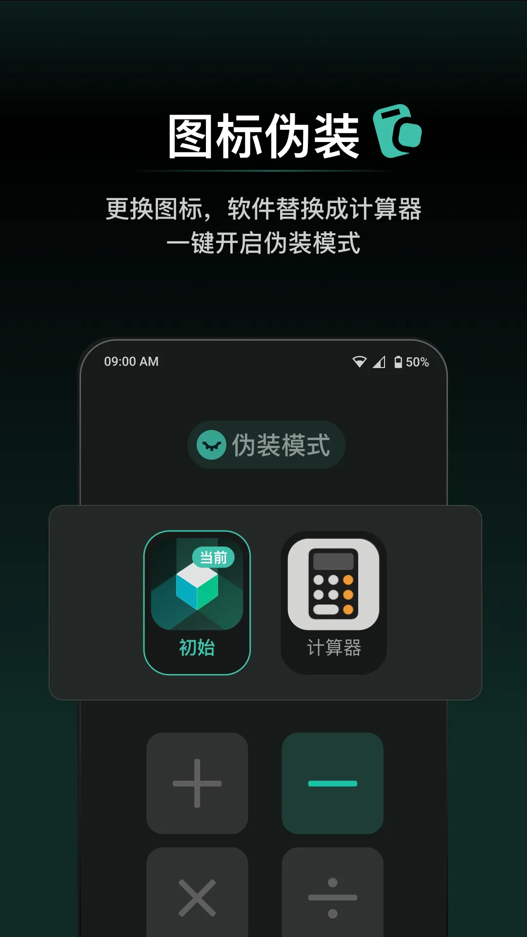 �غпռ�(��˽����)v1.0.48 �ٷ���