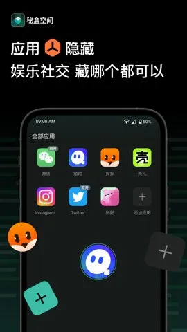 �غпռ�(��˽����)v1.0.48 �ٷ���
